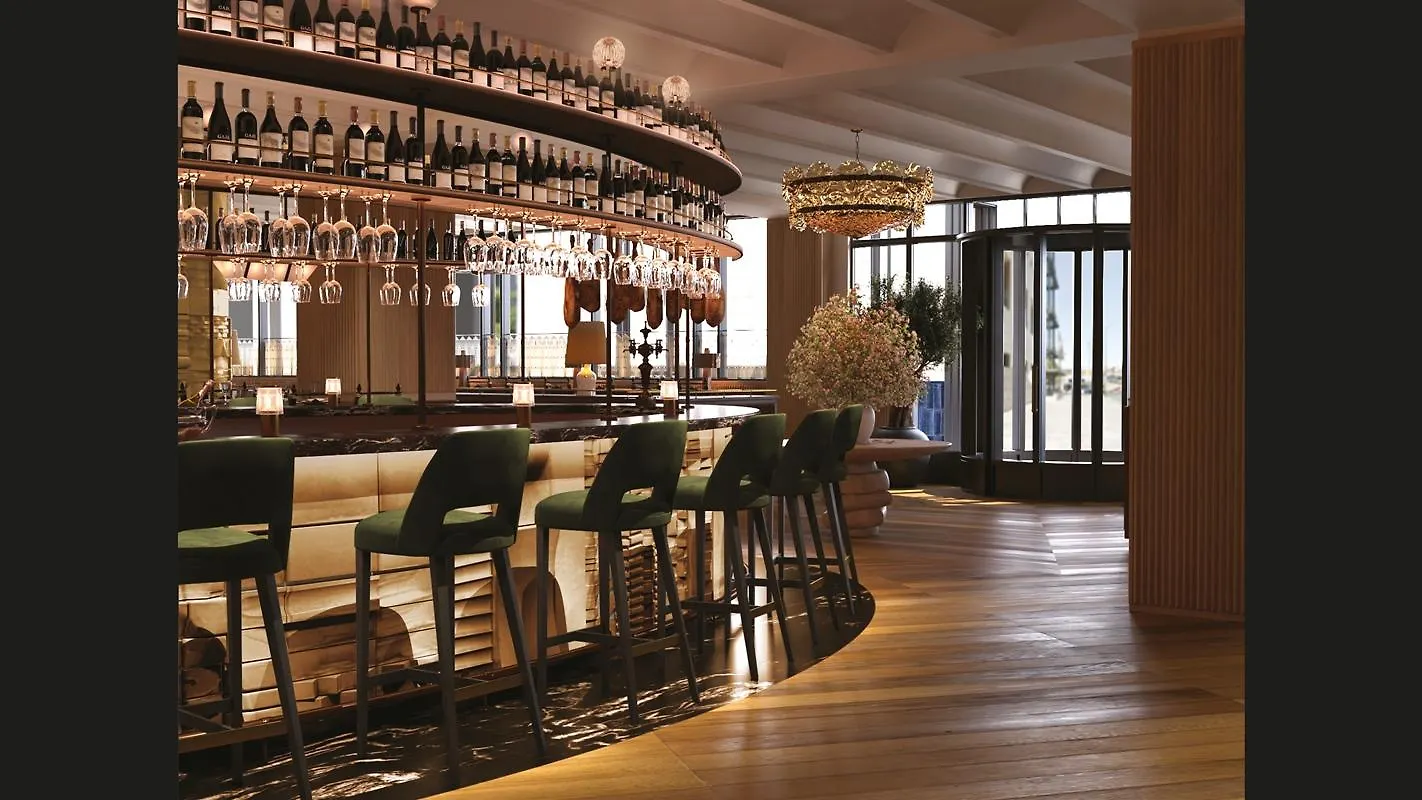 Only You Hotel Sevilla