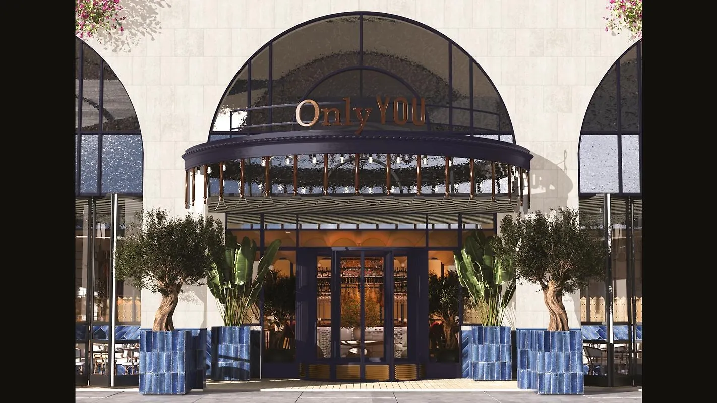 Only You Hotel Sevilla Hiszpania