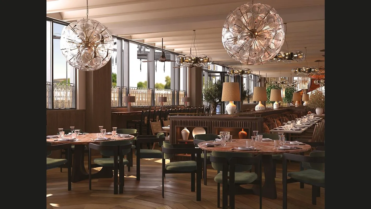 Ayre Hotel Sevilla